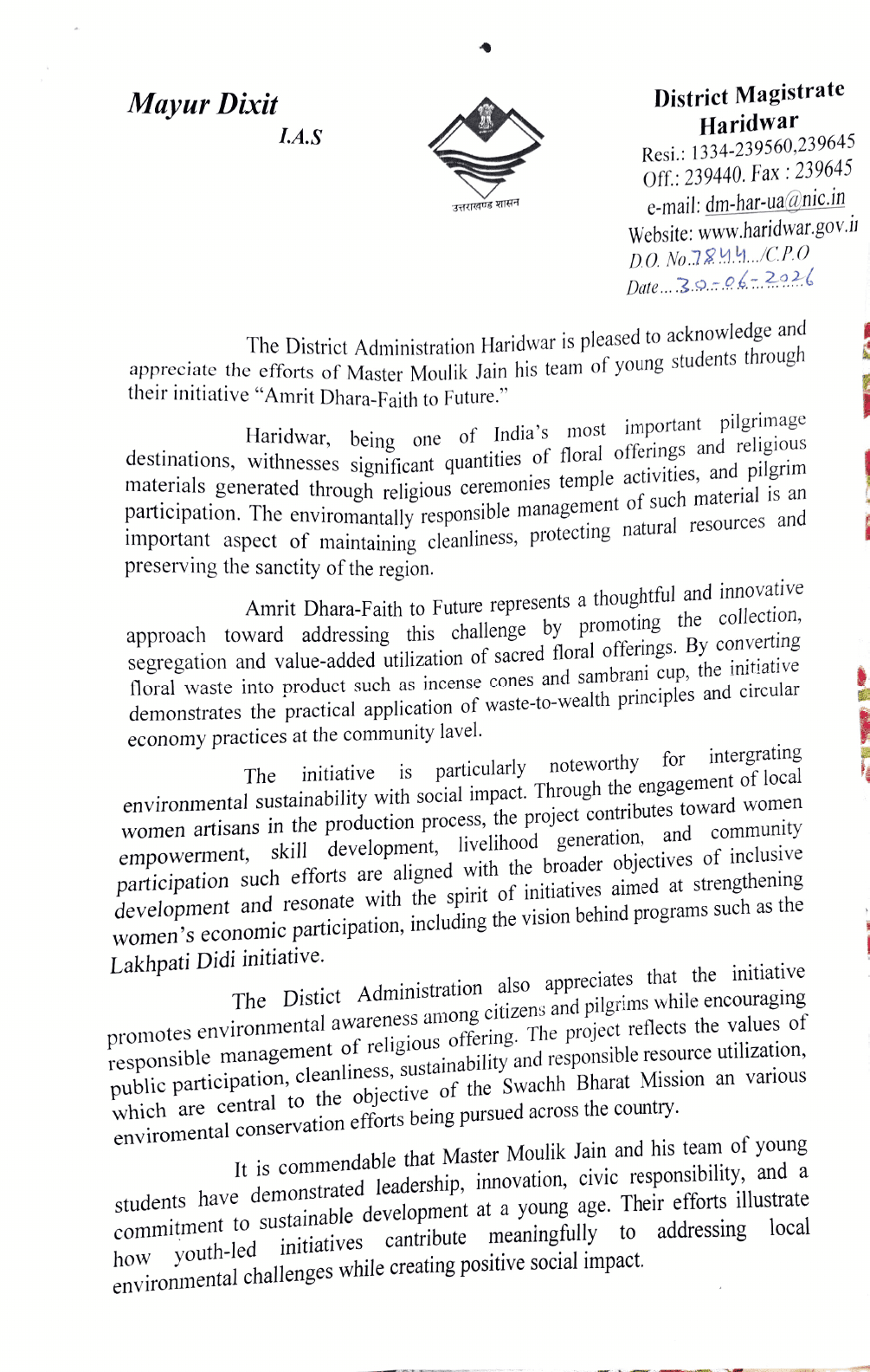 District Magistrate Haridwar appreciation letter, page 1 of 2, dated 30 June 2026